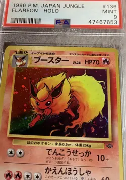 1996 P.M. Japan Jungle Flareon Holo SWIRL PSA 9 Pocket Monster Pokemon Card 136 - Image 3
