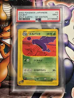 2002 Japanese Pokemon ~ Split Earth 1st Edition ~ Golbat #3 ~ PSA 9 - Image 1