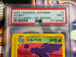 2002 Japanese Pokemon ~ Split Earth 1st Edition ~ Golbat #3 ~ PSA 9 - Image 2