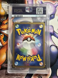 2002 Japanese Pokemon ~ Split Earth 1st Edition ~ Golbat #3 ~ PSA 9 - Image 3