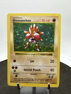 1999 Pokemon Game Base Set SHADOWLESS Hitmonchan Holo 7/102 - Image 1