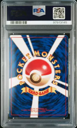1996 POKEMON JPN PROMO NON-GLOSSY, SINGING #39 JIGGLYPUFF PSA 6 - Image 2