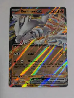 Reshiram ex Double Rare SV: White Flare 020/086 - Pokemon TCG - NM - Image 1