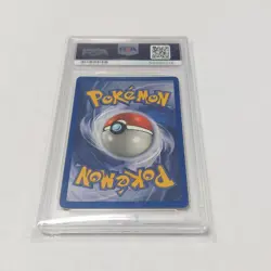 MEWTWO PSA 6 1999 POKEMON GAME #10/102 RARE HOLO 832 - Image 5