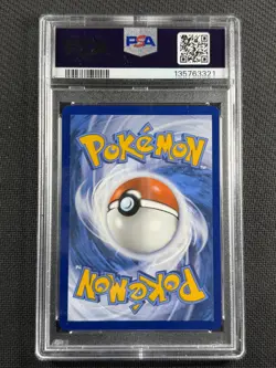 Pokemon Cards PSA 9 MINT Ethan's Typhlosion Destined Rivals S&V IR 2025 190/182 - Image 2