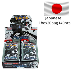 Black Bolt Booster Box SV11B NEW Sealed Pokemon Japanese US SELLER - Image 2