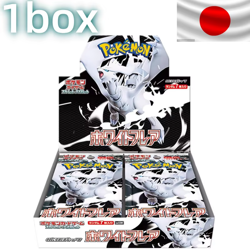 WHITE FLARE - Booster Box SV11W Factory Sealed Pokemon JP US Seller - Image 2
