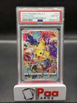 Pokemon - Promo - Pikachu ex - JP - PSA 10 - 323/5-P - Precious Collector Box - Image 1