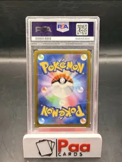 Pokemon - Promo - Pikachu ex - JP - PSA 10 - 323/5-P - Precious Collector Box - Image 2