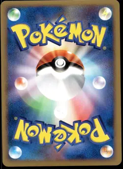 Japanese Pokemon Mismagius DP1: Space-Time Creation NM - 1 - Image 2