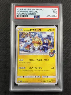 Pokemon Cards PSA 7 NM Sapporo's Pikachu Jpn Center S&M Promo 2016 005/SM-P - Image 1
