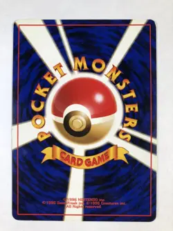 Pokemon Card Lt.Surge's Magneton 082 Vintage 1996 FOIL Rare Japanese Old back - Image 2
