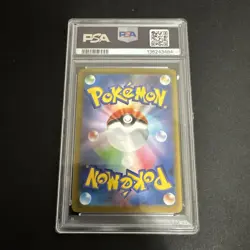 PSA 10 POKEMON 2023 Japanese SV2D TYRANITAR Art Rare #079 Gem Mint Card - Image 2