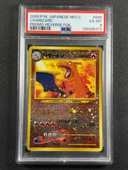 Pokemon Cards PSA 6 EX-MT Charizard Promo Rev Foil Neo 2 2000 Ultra Rare #006 - Image 1