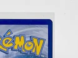 Pokemon Sword/Shield Evolving Skies Dragonite V Alternate Full Art 192/203 Card - Image 5
