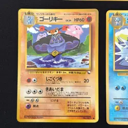 Pokemon Cards Tomokazu Komiya Vending Series Lot 5x Old Back Japanese - Image 3