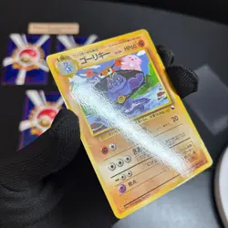 Pokemon Cards Tomokazu Komiya Vending Series Lot 5x Old Back Japanese - Image 4