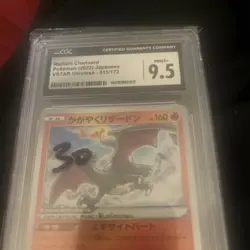 2022 POKEMON VSTAR UNIVERSE - HOLO - JPN #015/172 RADIANT CHARIZARD CGC 9.5 - Image 1