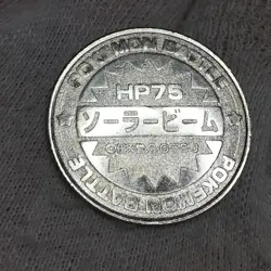 Meganium 4 - Metal Battle Coin - Meiji Juice Promo 1998 - Japanese Pokemon - Image 5