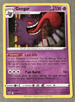 Pokemon TCG - Chilling Reign : Gengar (Holo) #57/198 (NM) - Image 1
