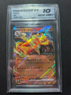 2023 Pokemon Japanese 151 Charizard ex Holo 006/165 RR CAG Gem Mint 10 TCG - Image 1