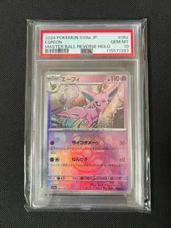 Pokemon TCG: Espeon (Master Ball) #062/187 Terastal Festival JP Holo PSA 10 - Image 1