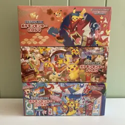 2025 Japanese Pokemon Center Tohoku Hiroshima Fukuoka Special Box set Sealed - Image 1