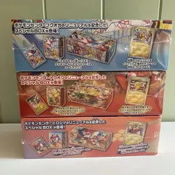 2025 Japanese Pokemon Center Tohoku Hiroshima Fukuoka Special Box set Sealed - Image 4
