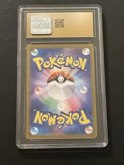 CGC 10 PRISTINE Japanese Pokemon 2024 Alolan Exeggutor ex 089/064 Paradise SV7a - Image 2