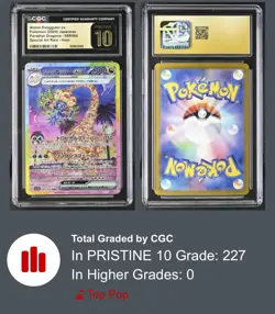 CGC 10 PRISTINE Japanese Pokemon 2024 Alolan Exeggutor ex 089/064 Paradise SV7a - Image 3