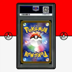 Pokemon PSA 10 Mewtwo VSTAR 084/071 s10b Pokemon GO Japanese - Image 2