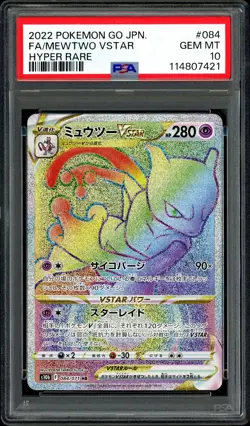 Pokemon PSA 10 Mewtwo VSTAR 084/071 s10b Pokemon GO Japanese - Image 3