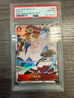 2025 One Piece S. Chinese 3rd Anniversary Set OP-069 Koala Promo PSA 10 - Image 1