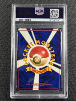 Pokemon Cards PSA 4 VG-EX Charizard Holo CD Promo Japanese Ultra Rare 1999 #6 - Image 2