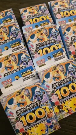 Pokemon Card TCG 🇯🇵 START DECK 100 Battle Collection High MEGA Dream Pre-Order - Image 2