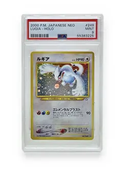 Pokemon PSA 9 Lugia Holo Card 249 - Japanese Gold Silver New World (Neo Genesis) - Image 1