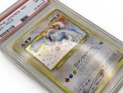 Pokemon PSA 9 Lugia Holo Card 249 - Japanese Gold Silver New World (Neo Genesis) - Image 4