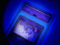Pokemon PSA 9 Lugia Holo Card 249 - Japanese Gold Silver New World (Neo Genesis) - Image 5