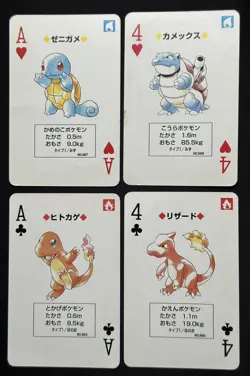 1996 Japanese poker playing cards Charizard Venusaur deck Blastoise Charmander - Image 1