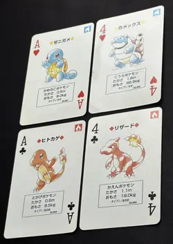 1996 Japanese poker playing cards Charizard Venusaur deck Blastoise Charmander - Image 3