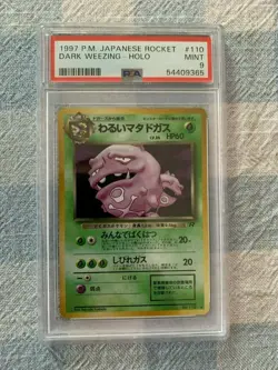 1997 Pokemon - Japanese Dark Weezing Holo - Team Rocket - No. 110 - PSA 9 MINT!! - Image 3