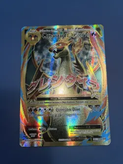 Pokemon Full Art Mega Ex Lot Of Three - MP, HP, LP Conditions - See Photos! - Image 2