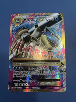 Pokemon Full Art Mega Ex Lot Of Three - MP, HP, LP Conditions - See Photos! - Image 4