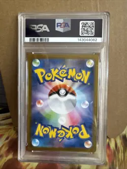 Pokemon SV10 Glory of Team Rocket Team Rocket's Meowth AR 109/098 PSA 10 GEM MT - Image 2