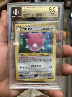 BLISSEY BGS 9.5 Gem Mint Japanese Pokemon Awakening Legends Neo Revelations #242 - Image 1