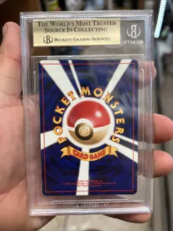 BLISSEY BGS 9.5 Gem Mint Japanese Pokemon Awakening Legends Neo Revelations #242 - Image 2