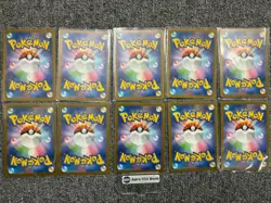 Snorlax Minccino Cinccino Haunter Ralts other AR 10Set Pokemon Card Japanese - Image 2