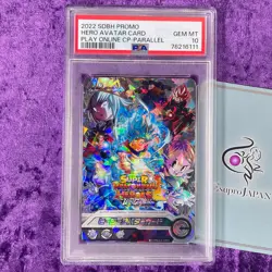 PSA 10 2022 Hero Avatar Card Super Dragon Ball Heroes Promo Play Online Campaign - Image 1