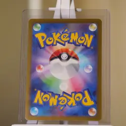 Maushold ex RR 057/066 Future Flash SV4M Japanese Pokemon Card NM - Image 2