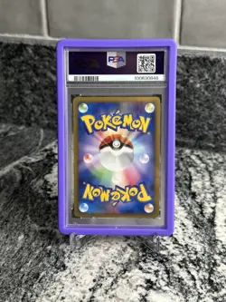 [Gem Mint PSA10] Garchomp Holo 085/100 Japanese 2009 Pokemon - Image 2